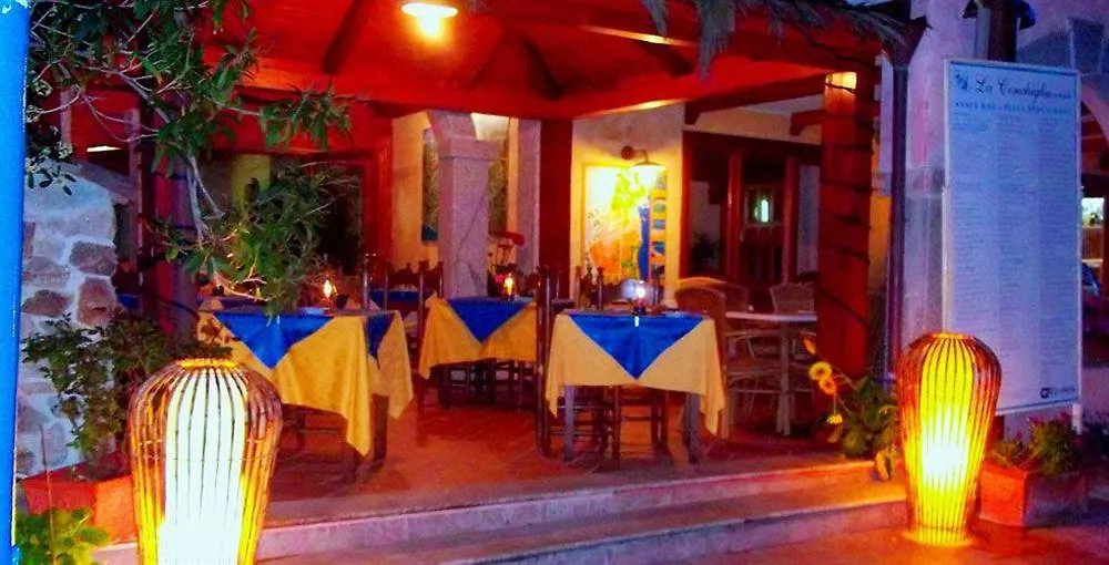 Hotel Ristorante La Conchiglia Cala Gonone 4*,