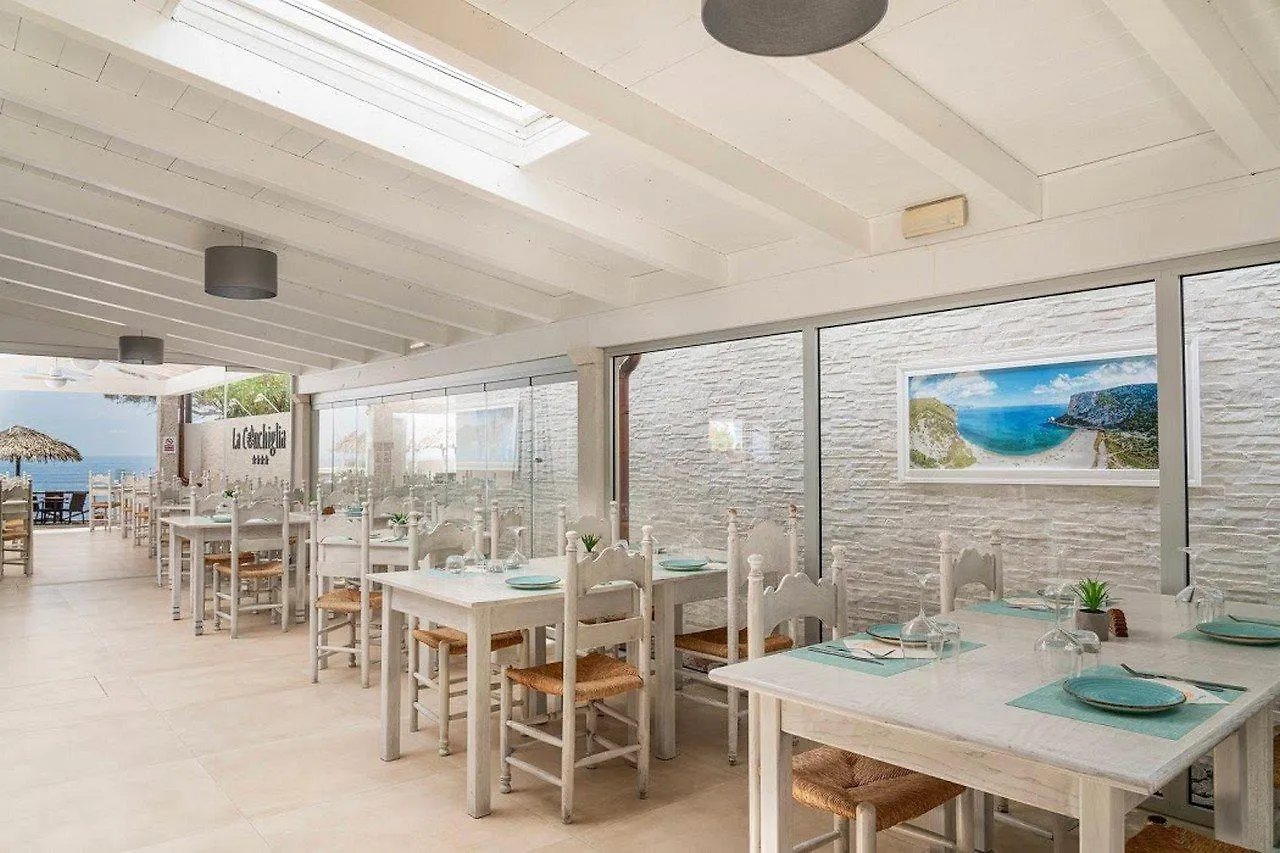 Hotel Ristorante La Conchiglia Cala Gonone